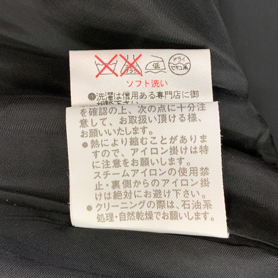 美品◆ルネ ノースリーブ ワンピース ブラック 6246050 38サイズ Rene 【AFB32】