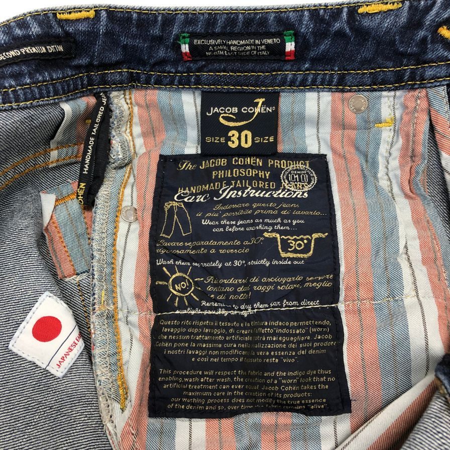 ヤコブ コーエン デニム パンツ メンズ サイズ30 インディゴ JACOB COHEN 【AFB9】