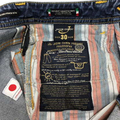 ヤコブ コーエン デニム パンツ メンズ サイズ30 インディゴ JACOB COHEN 【AFB9】