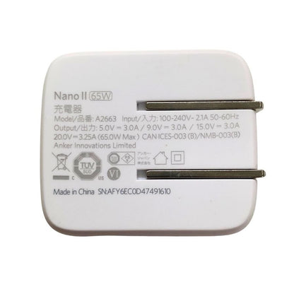 アンカー ナノⅡ 充電器 バッテリー ホワイト 65W A2663 Anker NanoⅡ