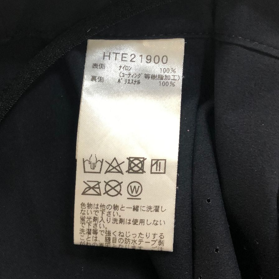 ヘリーハンセン コンフォートトレックレインパンツ ブラック メンズ サイズL HELLY HANSEN 【AFB21】