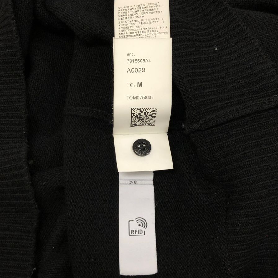 美品◆ストーンアイランド クルーネックニット ウール ブラック メンズ サイズM Stone Island 【AFB33】