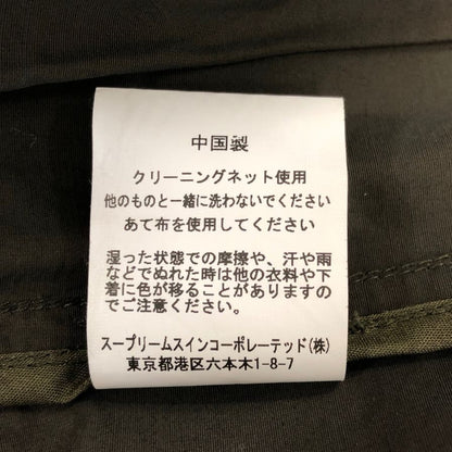 バブアー ジャケット ビデイル ノンオイルド カバーオール 1802261 カーキ メンズ サイズ38 Barbour BEDALE SL【LA】
