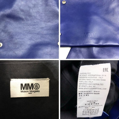 エムエムシックス マルタンマルジェラ レザー ナップサック S41WA0003 ネイビー 牛革 巾着 バッグ MM6 Maison Margiela【AFE6】