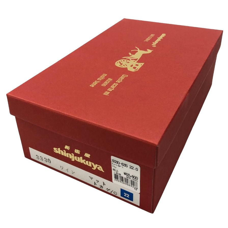 新宿屋 レザーパンプス 3330 トカゲ レッド サイズ22cm レディース shinjukuya 約22.0cm【7-11】
