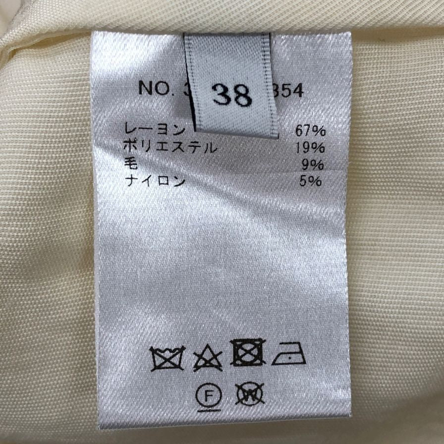 美品◆エブール シャツワンピース マキシ丈 シルク イエロー レディース サイズ38 EBURE 【AFB35】