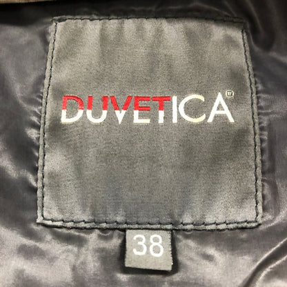 中古■デュベティカ ダウンコート レディース サイズ38 ブラウン DUVETICA 【FAF19】