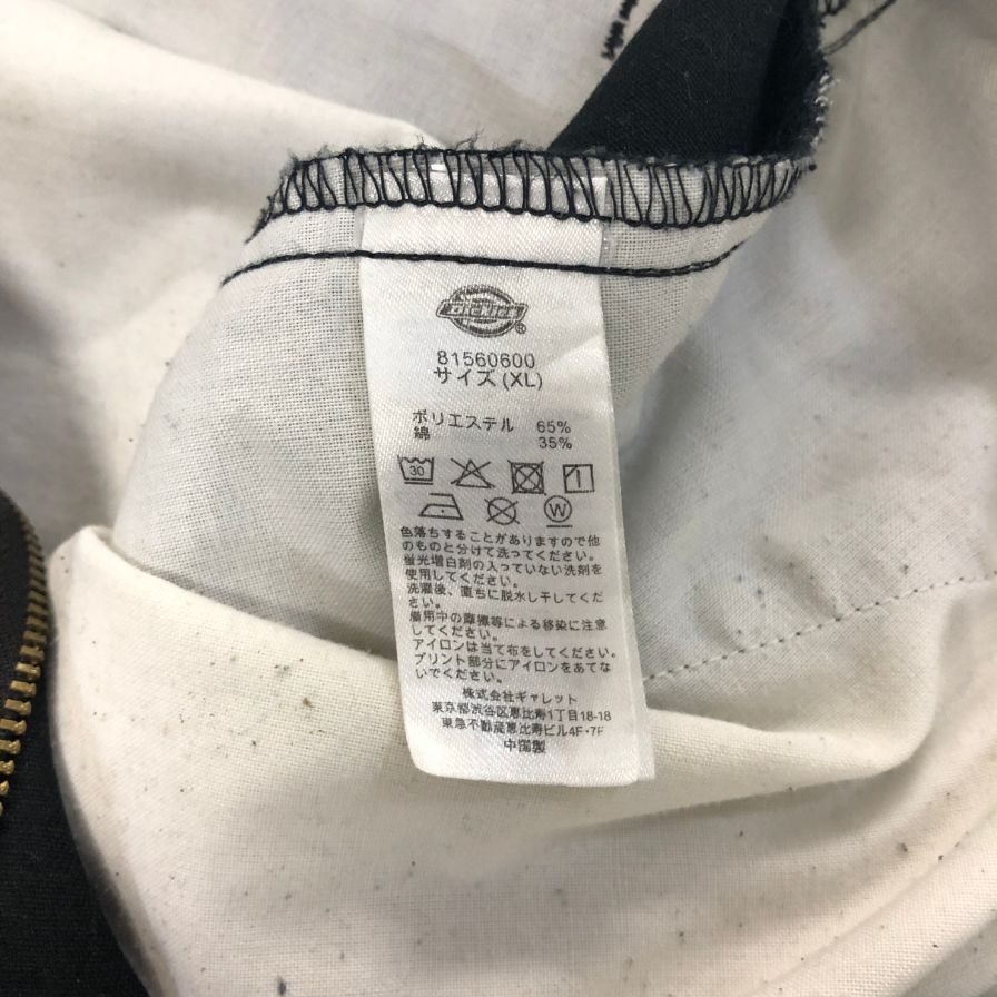 ディッキーズ インスクライブ タトゥー ワイドチノパンツ ブラック サイズXL Dickies INSCRIBE TATTOO 【AFB19】