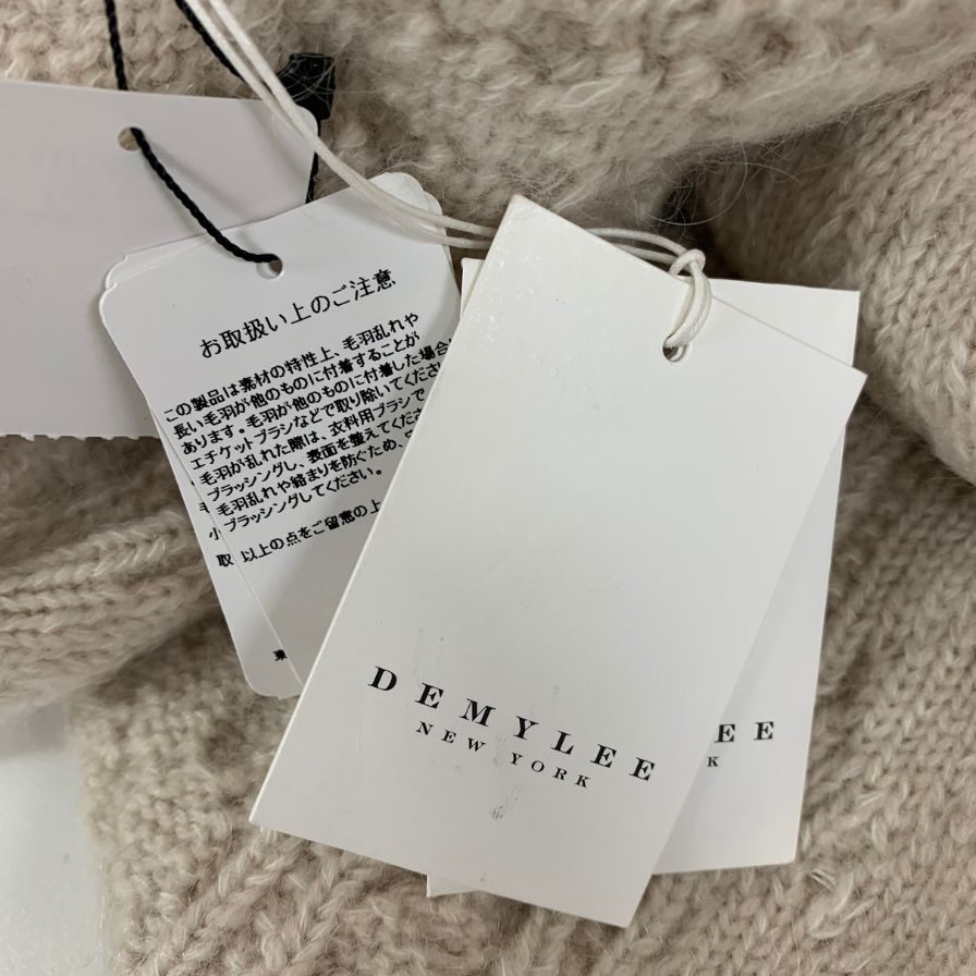 【新品】デミリー(DEMYLEE)　カーディガン  XS  白 /01329 楽天市場】DEMYLEE デミリー カーディガン HARUKA CARDIGAN