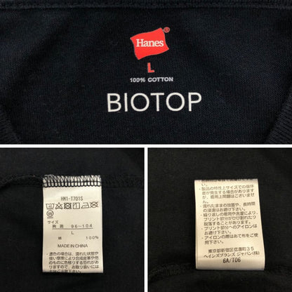 美品◆ビオトープ ヘインズ Tシャツ パックT モックネック ブラック グリーン サイズL 2枚セット メンズ HANES FOR BIOTOP 【AFB14】