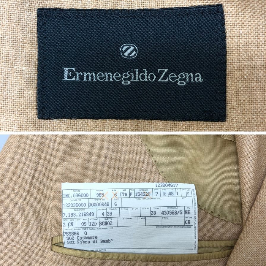 新品同様◆エルメネジルド ゼニア 3B テーラードジャケット サイドベンツ ベージュ系 メンズ サイズ48 Ermenegildo Zegna 【AFA18】
