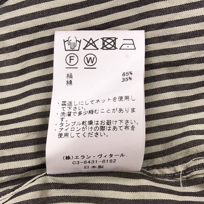 美品◆マーティー＆サンズ  シャツ シルク コットン ストライプ メンズ サイズ2 MATEE＆ SON 【AFB4】