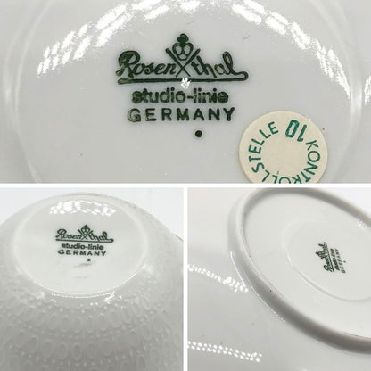 ローゼンタール スタジオライン ティーカップ&ソーサー ホワイト 3客セット Rosenthal studio-line【AFI21】【中古】
