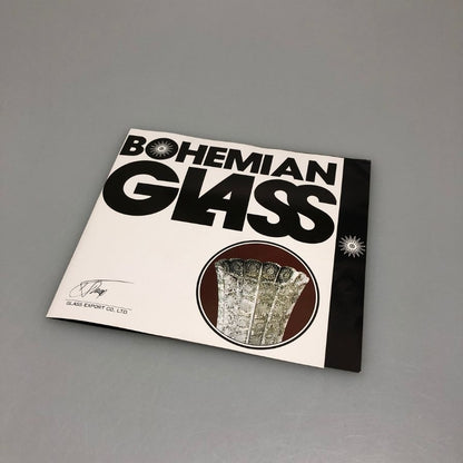 ボヘミアグラス 500PK 花瓶 Bohemian glass【AFI28】【中古】