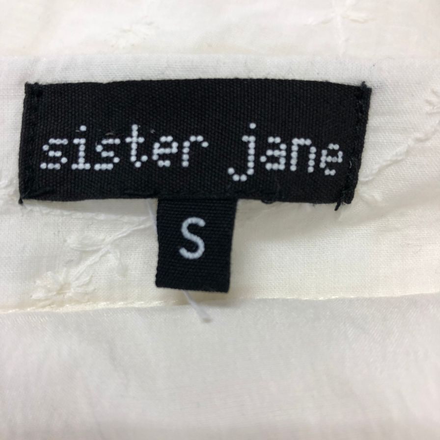 シスタージェーン フリルスカート ホワイト レディース サイズS Sister Jane【AFB3】