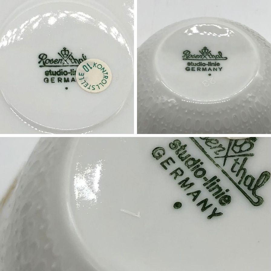 ローゼンタール スタジオライン ティーカップ&ソーサー ホワイト 3客セット Rosenthal studio-line【AFI21】【中古】