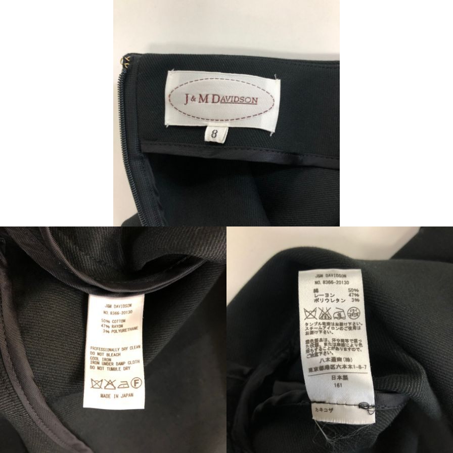 美品◆ジェイアンドエムデヴィッドソン ワンピース ブラック レディース サイズ8 J&M DAVIDSON 【AFB15】