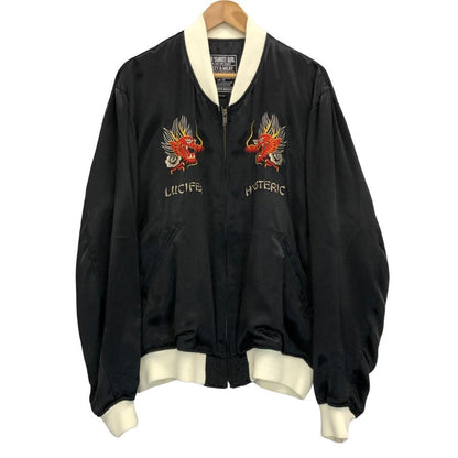 極美品◆ヒステリックグラマー スカジャン DRAGON LADY TOUR刺繍 ブラック メンズ サイズXL HYSTERIC GLAMOUR 【AFB41】