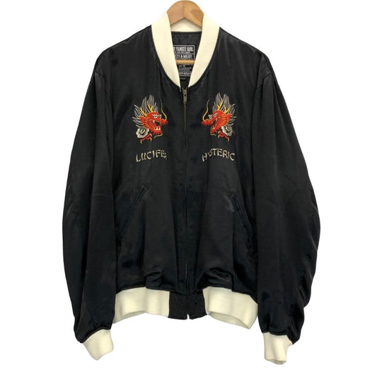 極美品◆ヒステリックグラマー スカジャン DRAGON LADY TOUR刺繍 ブラック メンズ サイズXL HYSTERIC GLAMOUR 【AFB41】