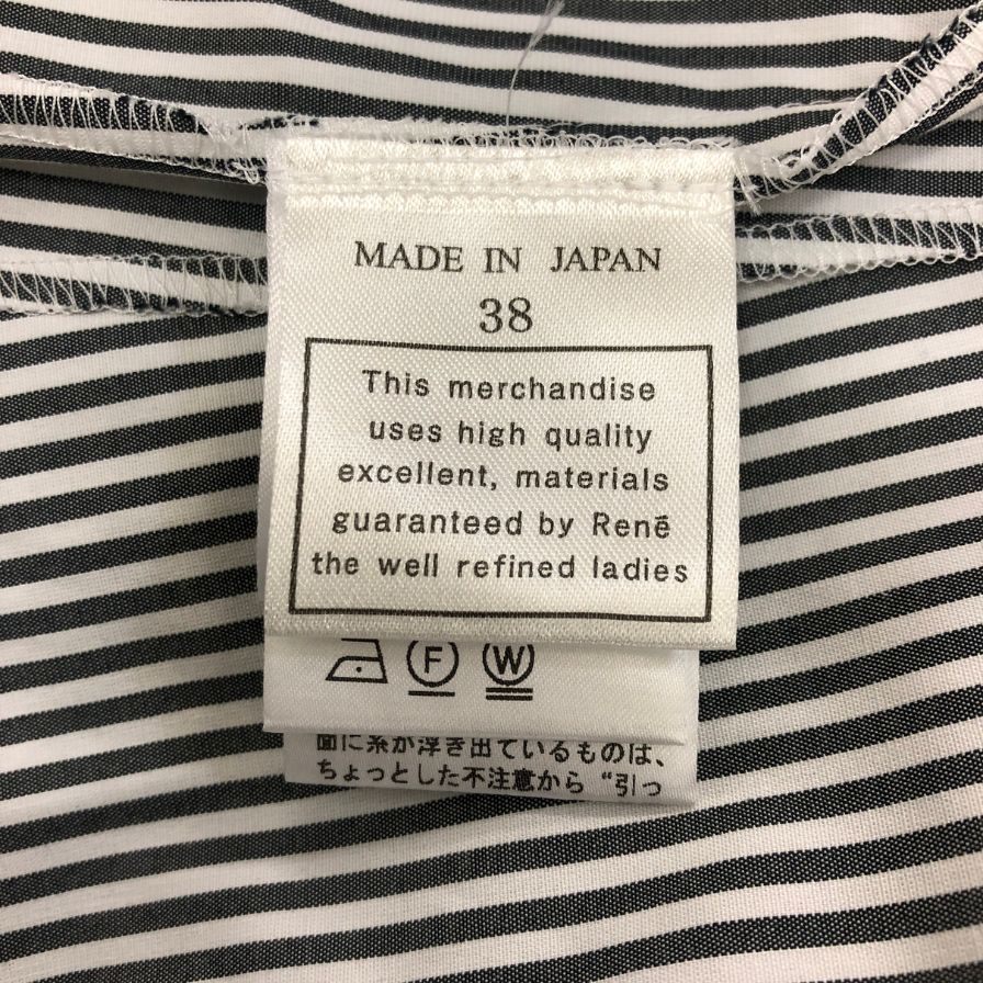 美品◆ルネ リミテッドエディション ワンピース 半袖 ピンストライプ スキッパー ホワイト ネイビー レディース サイズ 38 Rene LIMITED EDITION 【AFB5】