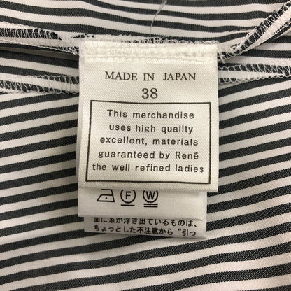 美品◆ルネ リミテッドエディション ワンピース 半袖 ピンストライプ スキッパー ホワイト ネイビー レディース サイズ 38 Rene LIMITED EDITION 【AFB5】