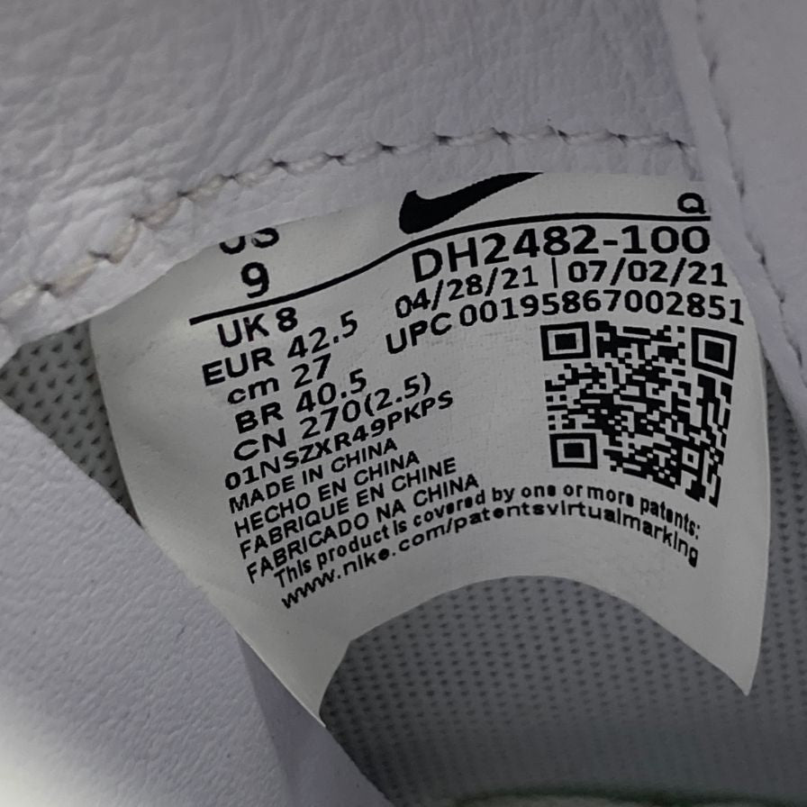 ナイキ×ピースマイナスワン ローカットスニーカー クウォンド 1 メンズ ホワイト サイズ27㎝  DH2482-100 NIKE×PEACEMINUSONE KWONDO1 約27.0cm【AFD3】