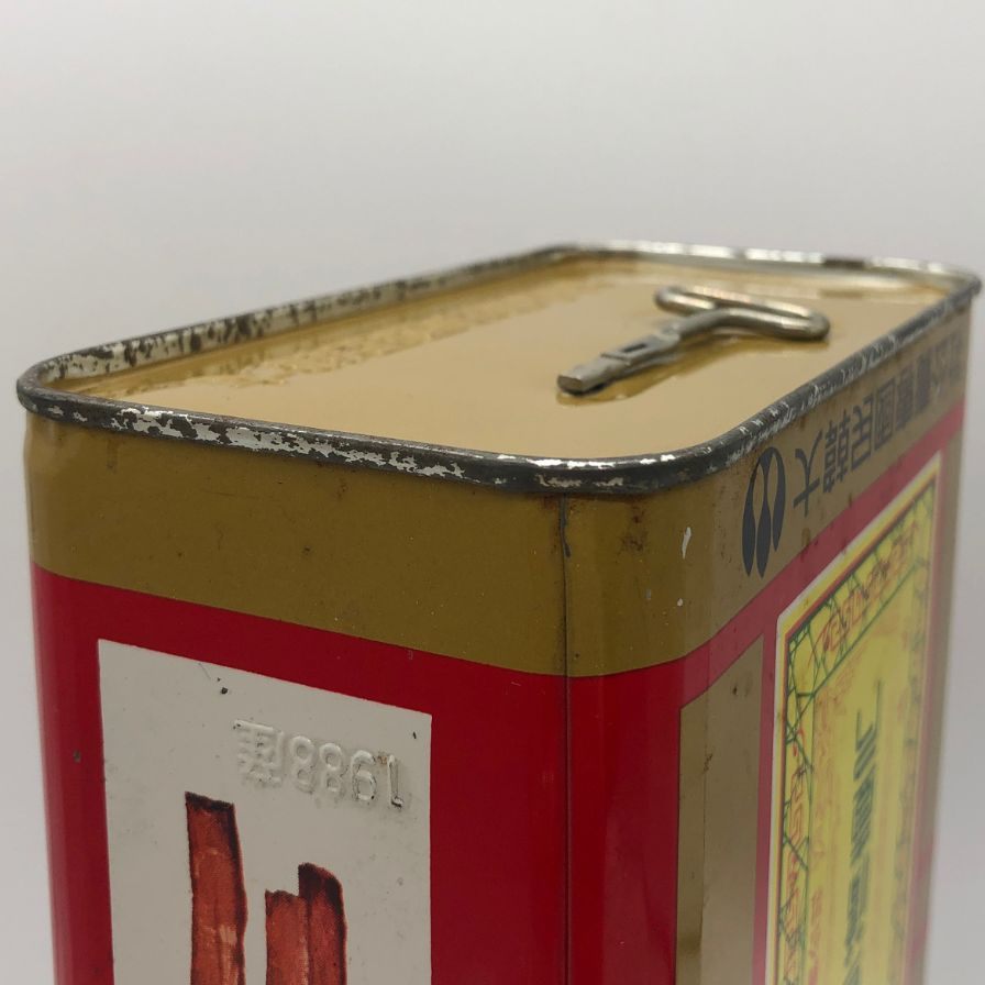 大韓民國専売公社 高麗紅参 こうらいこうじん 1988年製 600g KOREAN RED GINSENG Korea Monopoly Corp【同梱不可】【D3】【中古】