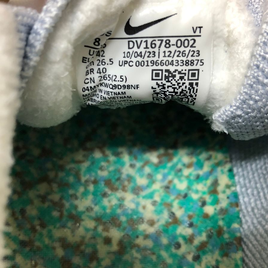 ナイキ エア ヴェイパーマックス 2023 フライニット メンズ 26.5cm DV1678-002 NIKE AIR VAPORMAX 約26.5cm【AFD14】