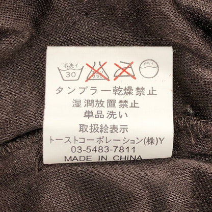 美品◆ミニョン シャツ レディース オフショル ブラウン サイズL Mignon 【AFB11】
