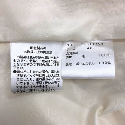 美品◆エムズグレイシー ニットワンピース 長袖 ウール ハイゲージ デザイン ホワイト レディース サイズ40 M'S GRACY 【AFB11】