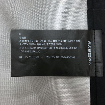 極美品◆セオリー ナイロンフーデッドジャケット ドローコード ブラック サイズM メンズ theory 【AFB56】