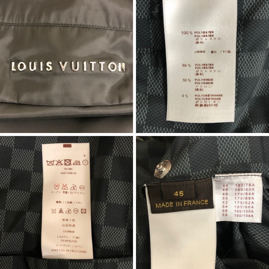 中古◆ルイヴィトン リバーシブルジャケット ダミエ ブラック メンズ サイズ48 RM112D LOUIS VUITTON 【AFB3】