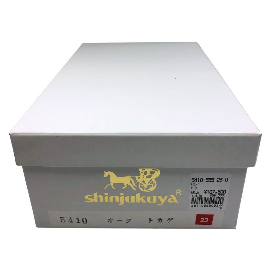 新宿屋 レザーパンプス リザード 5410-555 ブラウン 23.0cm レディース shinjukuya 約23.0cm【7-6】