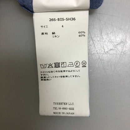 新品同様◆ビゾウン シャンブレーシャツ  26SS コットン リネン ブルー  メンズ サイズ4 BISOWN 【AFB36】