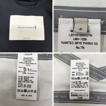 美品◆マッキントッシュ マウンテンパーカ― RAINTEC SKYE LONG サイズ6 レディース ブラック系 MACKINTOSH 【AFF23】