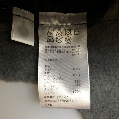 キジマタカユキ イヤーフラップキャップ 242943 レディース グレー KIJIMATAKAYUKI【AFI19-2】