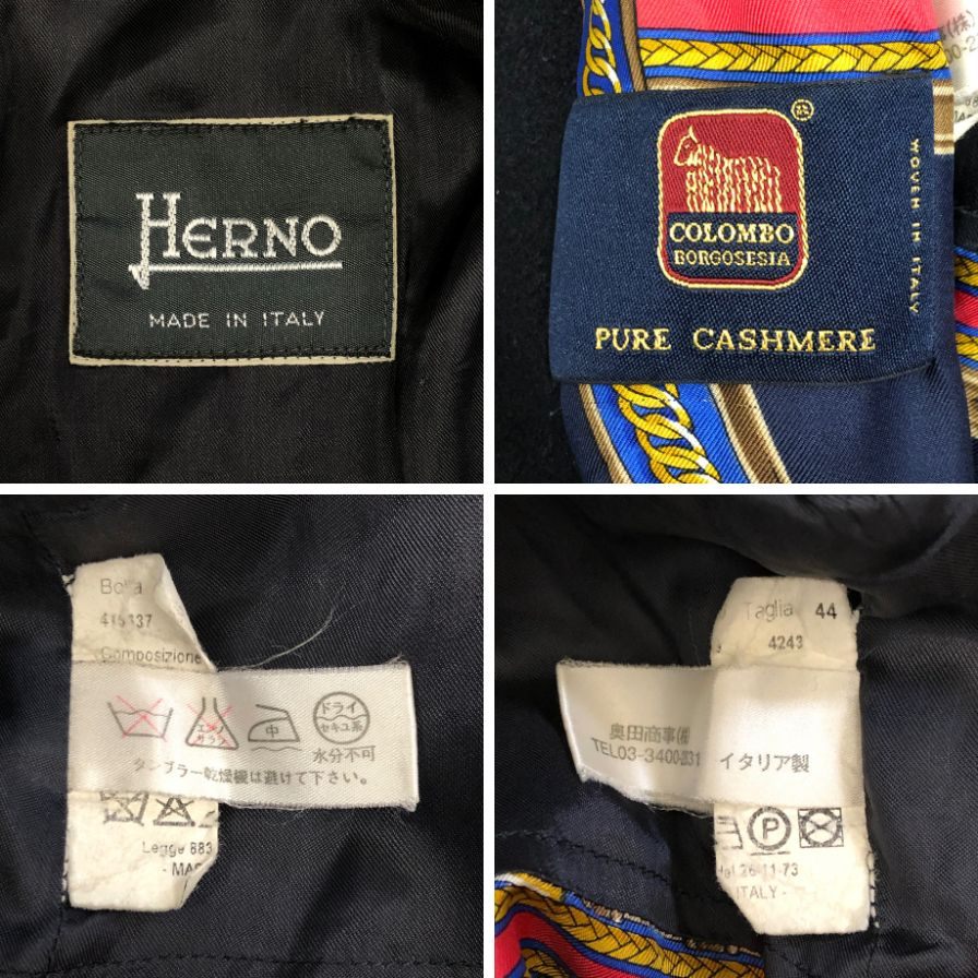 中古◆ヘルノ フード付き ウールロングコート ブラック サイズ44 レディース 裏地スカーフ柄 イタリア製 HERNO 【AFA4】