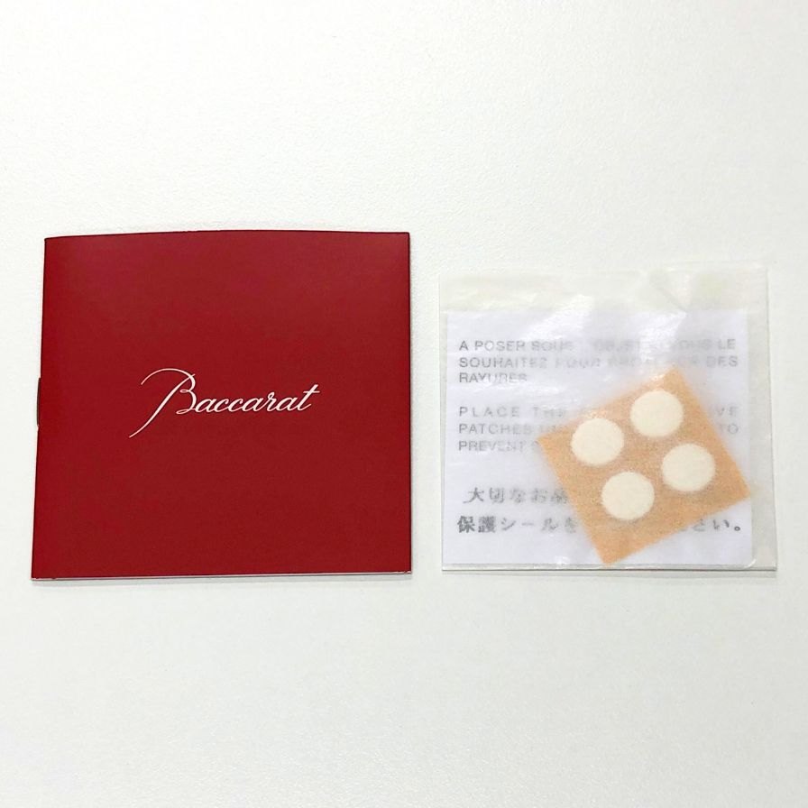 バカラ クリスタルオブジェ 干支 猿 Baccarat【AFB53】【中古】