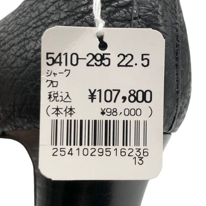 新宿屋 レザーハイヒール シャーク 5410-295 ブラック 22.5cm レディース sinjukuya 約22.5cm【7-17】