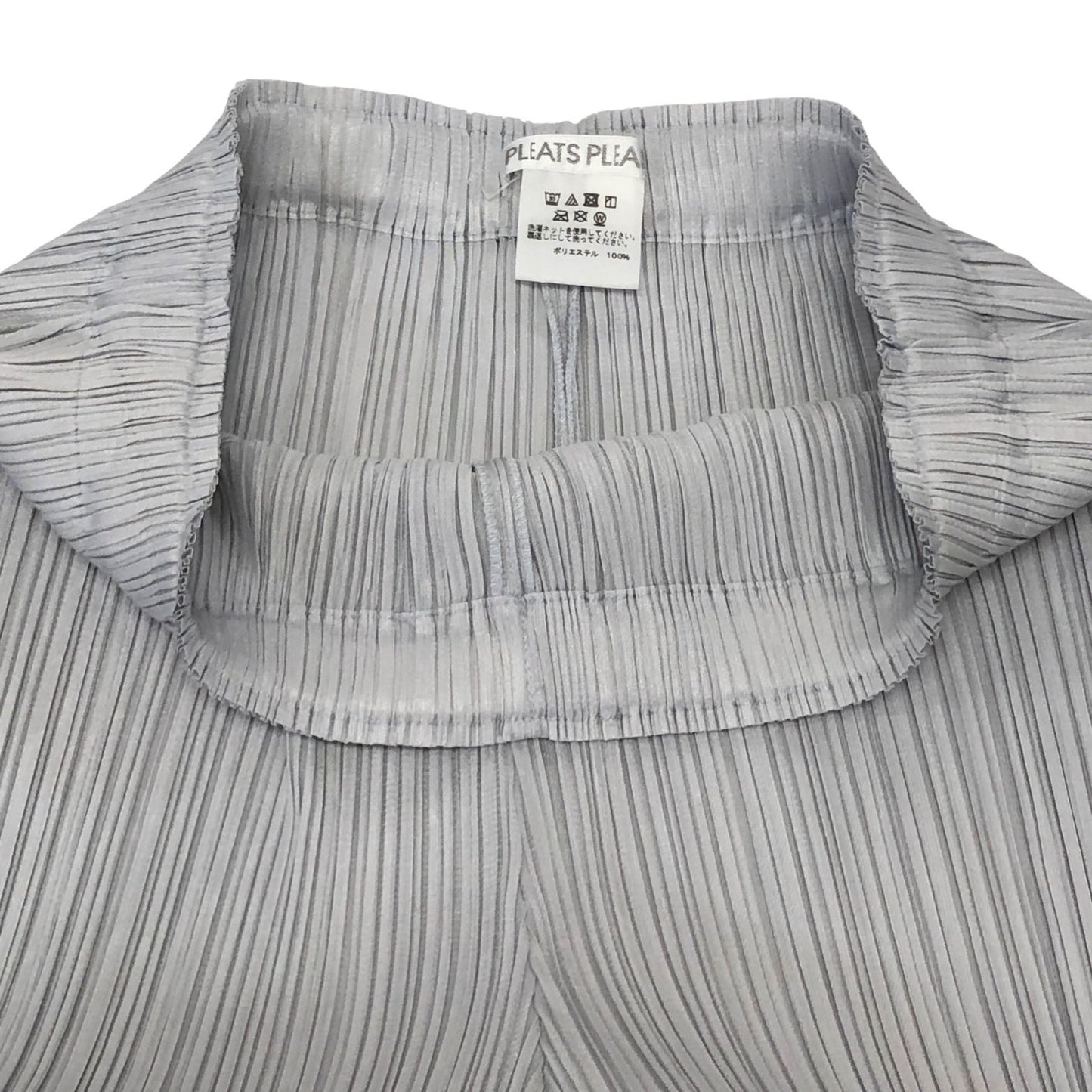 プリーツプリーズ ワイドパンツ PP73-JF144 ポリエステル レディース グレー サイズ5 PLEATS PLEASE 【AFB3】