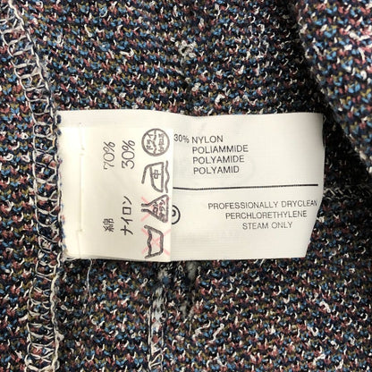 美品◆ミッソーニ ウオモ カーディガン オールド 総柄 ブルー系 メンズ サイズ50 MISSONI UOMO 【AFB33】