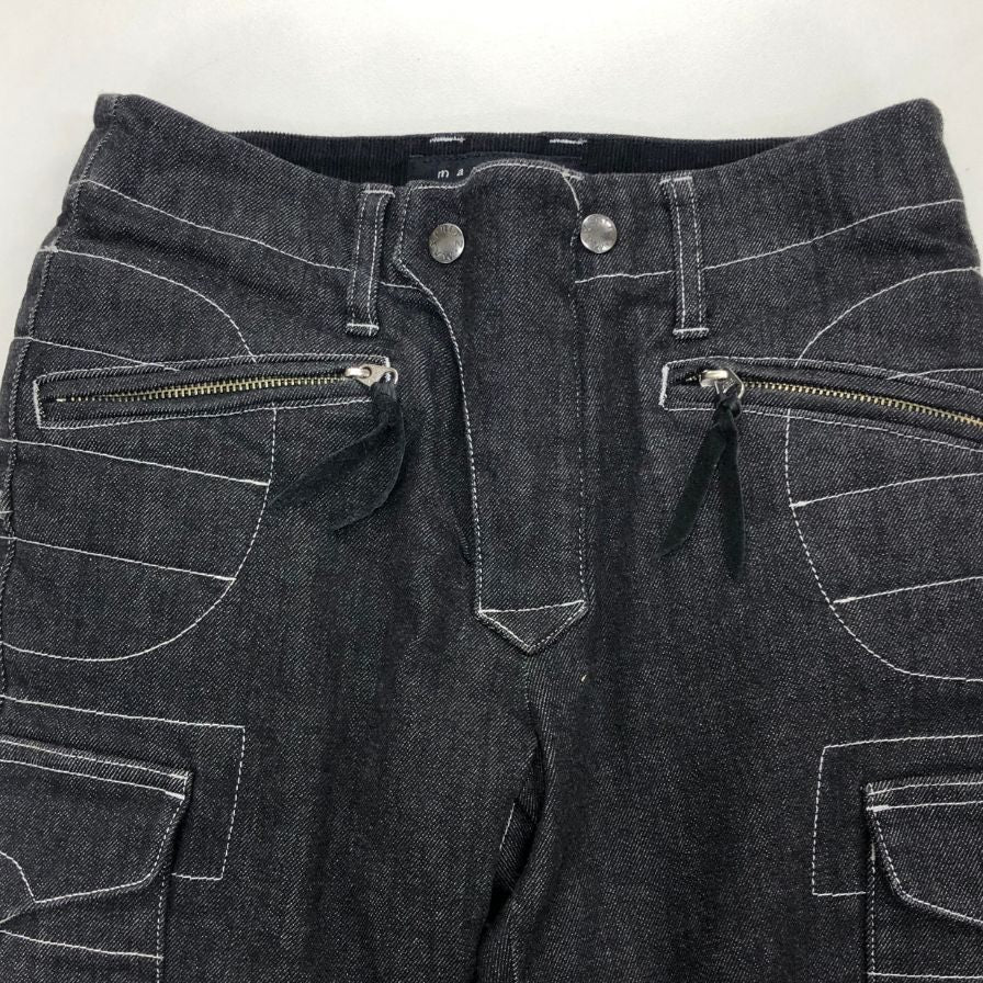 マックスフリッツ ライディングパンツ バイク バイカー CRカーゴ パンツ MFP2453 インディゴ レディース サイズ38 MaxFritz 【AFB16】