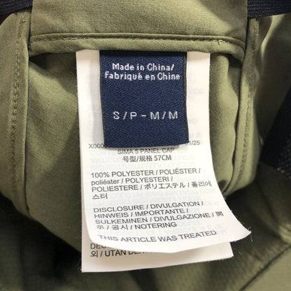 アークテリクス シーマ5パネルキャップ 34438 グリーン ARC’TERYX【AFI1】