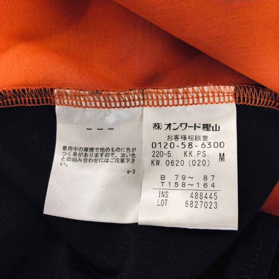 美品◆ポールスミス バイカラー ノースリーブ ワンピース オレンジ×ブラック サイズM Paul Smith 【AFF19】