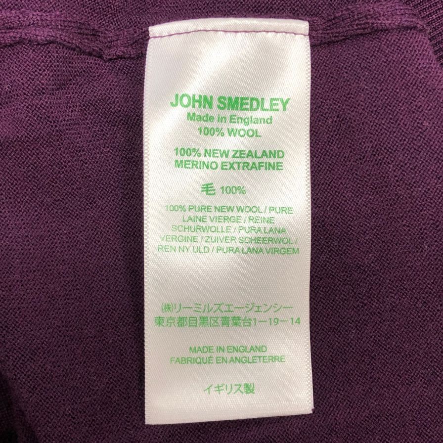 中古◆ジョンスメドレー ニットセーター ウール ハイゲージ Vネック パープル メンズ サイズL JOHN SMEDLEY 【AFB4】