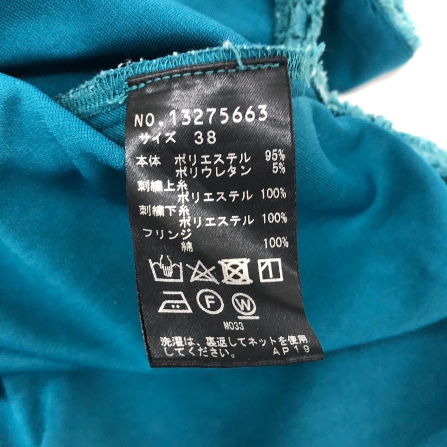 中古◆ヴィヴィアンタム カットソー 変形 デザイン 龍 アニマル ブルー レディース サイズ38  VIVIENNE TAM 【AFB32】