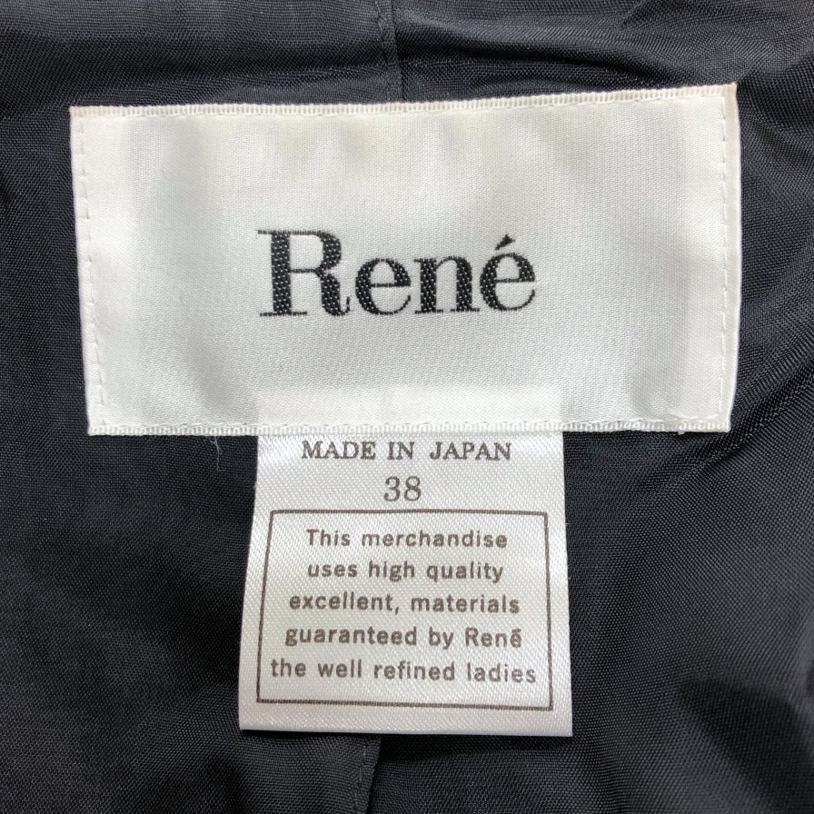 極美品◆ルネ カメリアボタン ウールコート ブラック レディース 36 Rene 【AFA24】