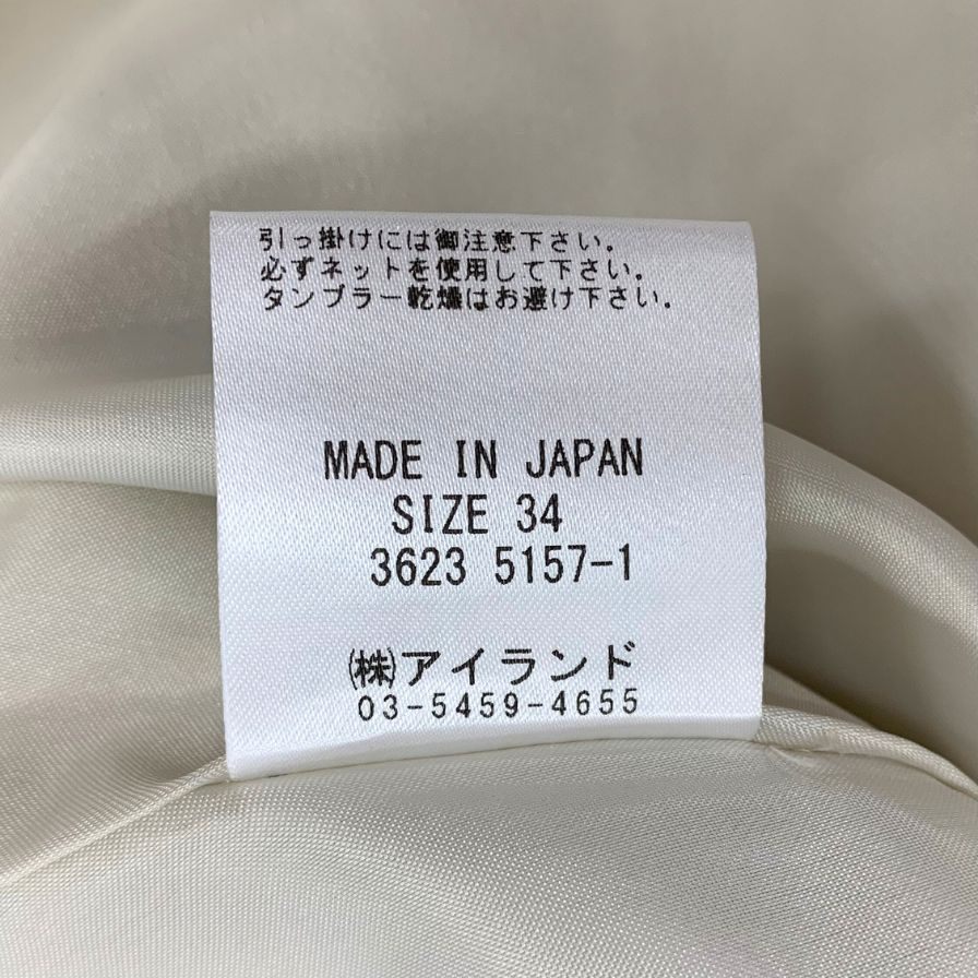 美品◆ダイアグラム グレースコンチネンタル ノースリーブワンピース 花柄 ホワイト系 レディース サイズ34 Diagram GRACE CONTINENTAL 【AFB6】