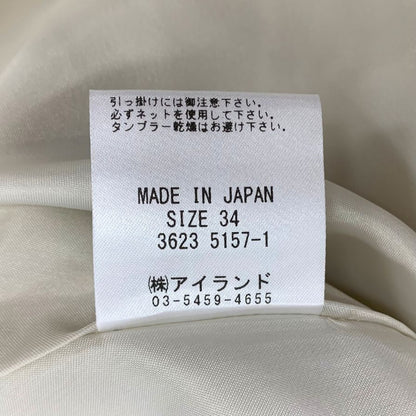 美品◆ダイアグラム グレースコンチネンタル ノースリーブワンピース 花柄 ホワイト系 レディース サイズ34 Diagram GRACE CONTINENTAL 【AFB6】