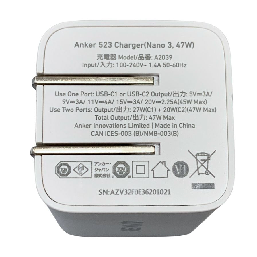 アンカー 急速充電器 ホワイト A2039 Anker 523 Charger (Nano 3, 47W)【AFI6】【中古】